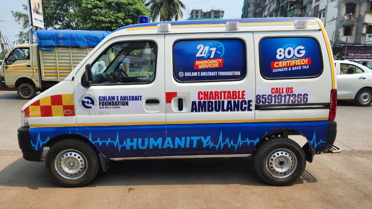 Foundation charitable ambulance — service photograph