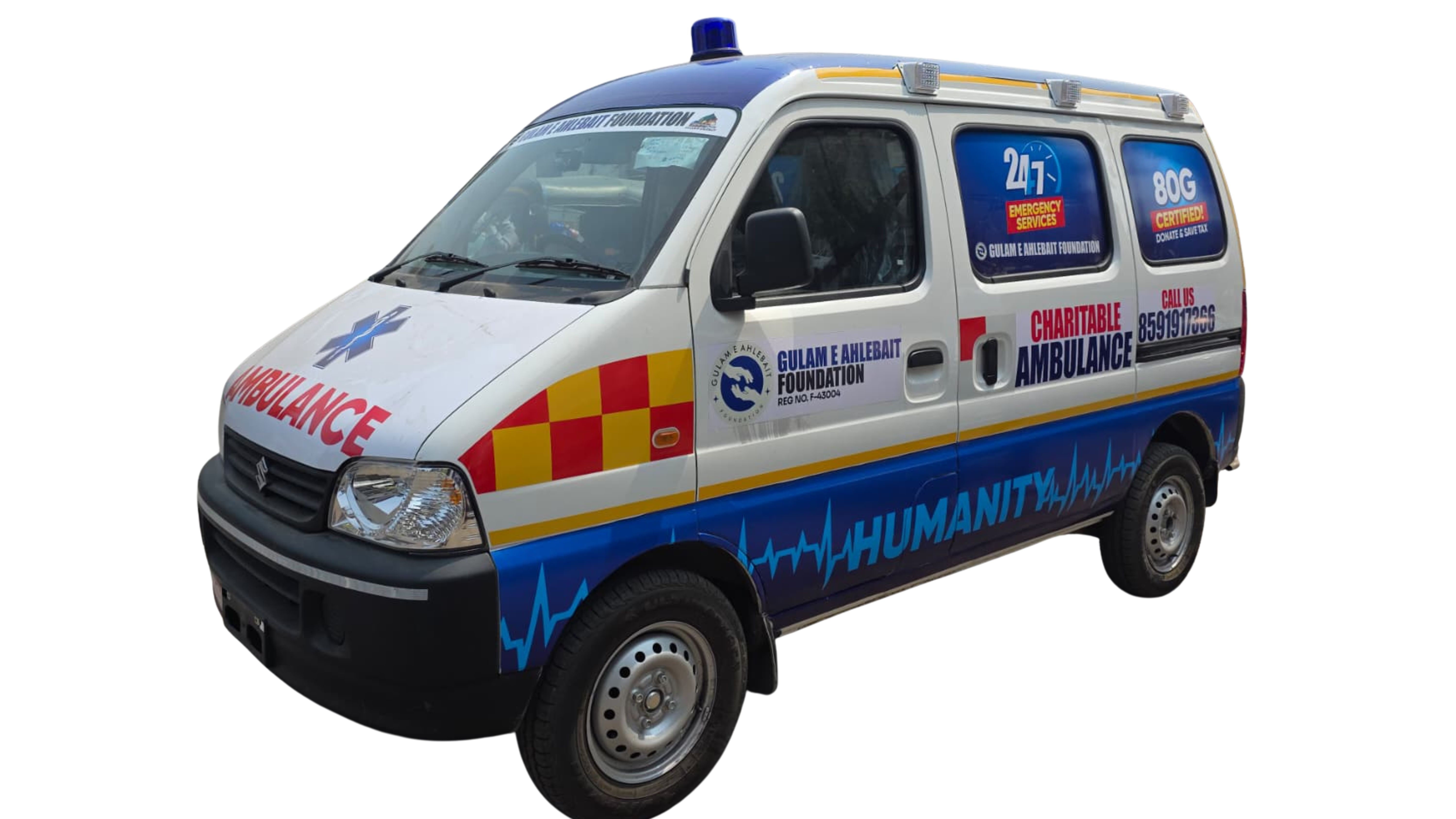 Gulam E Ahlebait Foundation charitable ambulance