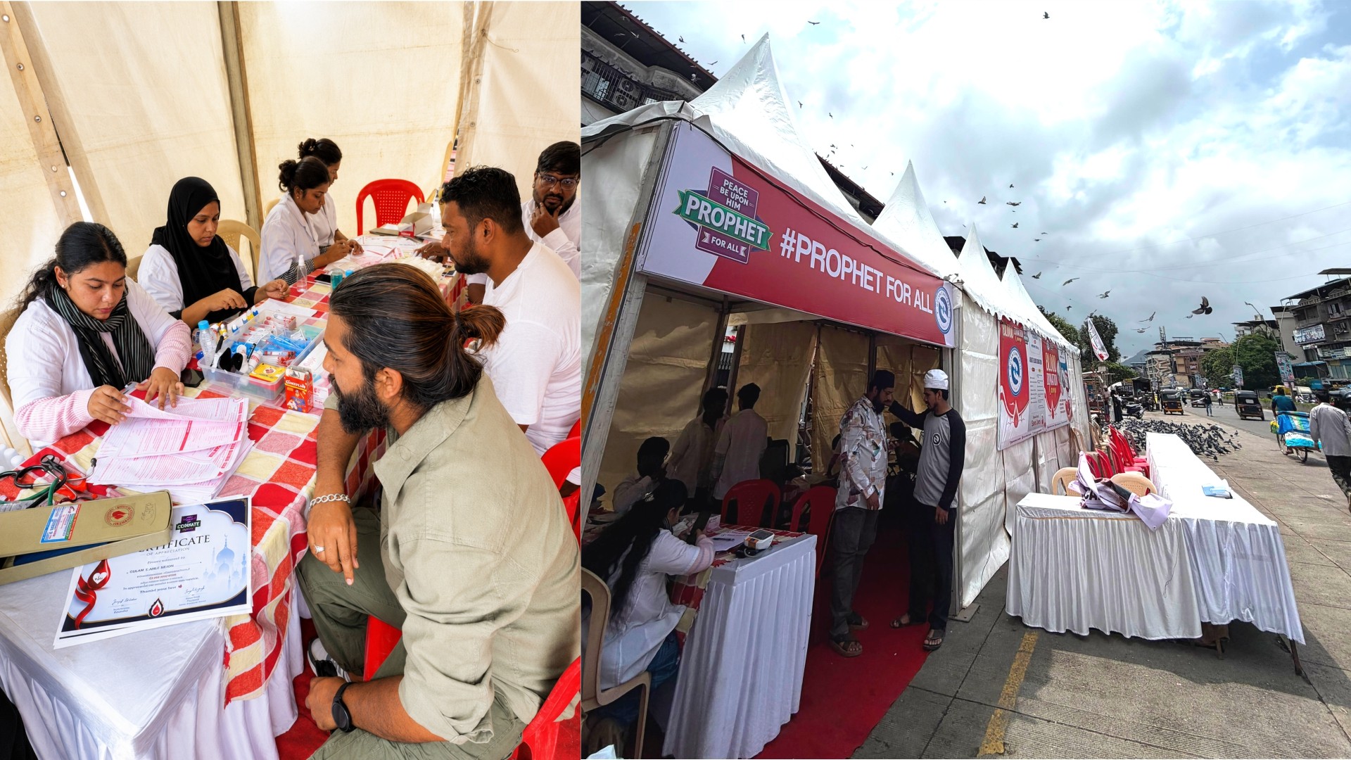 Blood Donation Drive