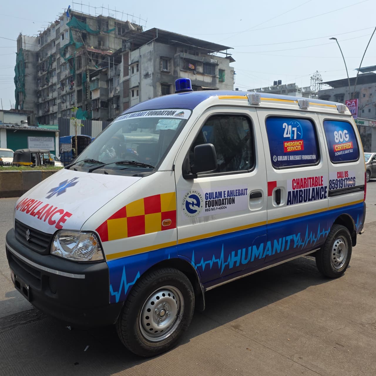 Foundation charitable ambulance — service photograph