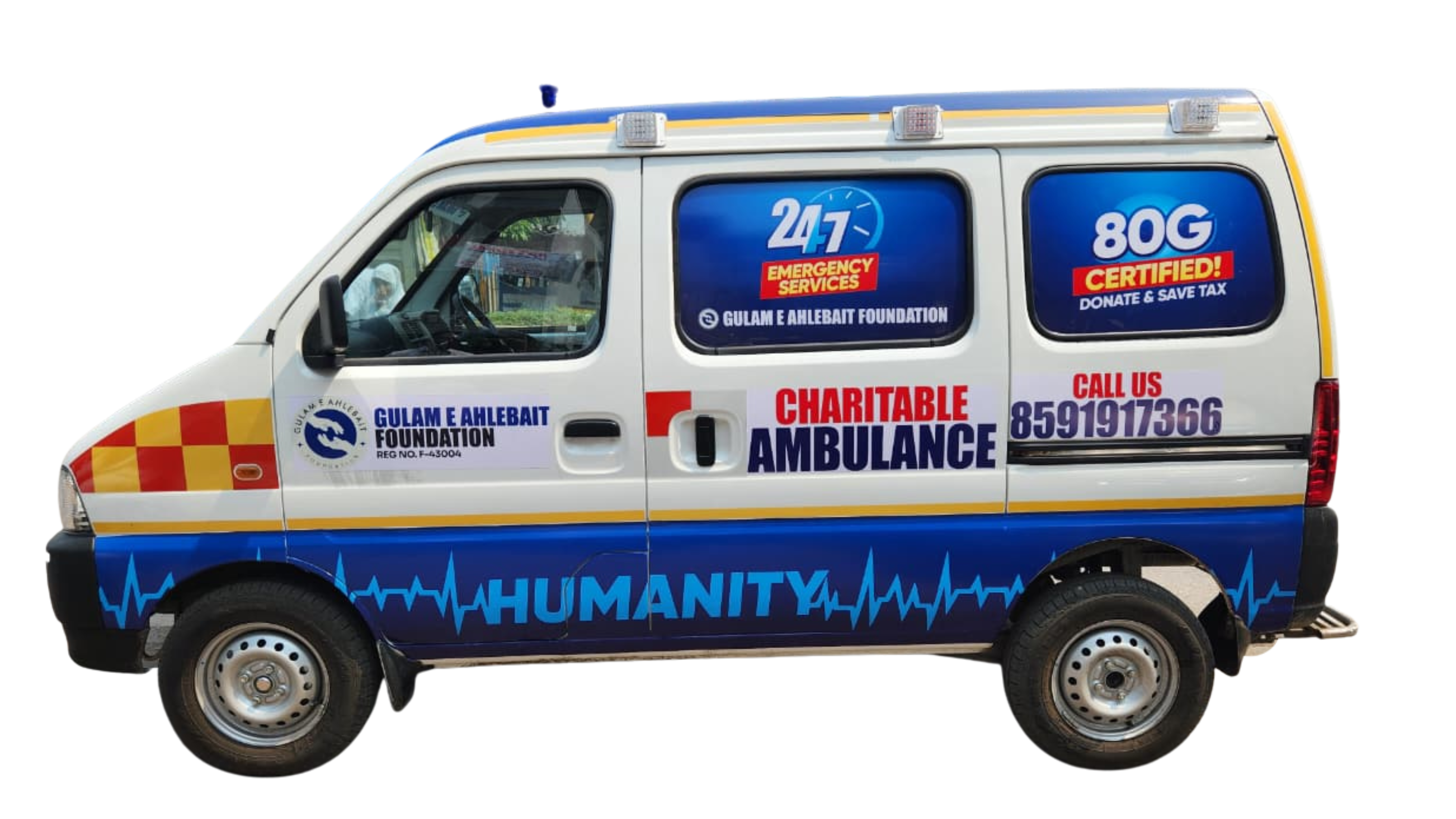 Gulam E Ahlebait Foundation charitable ambulance