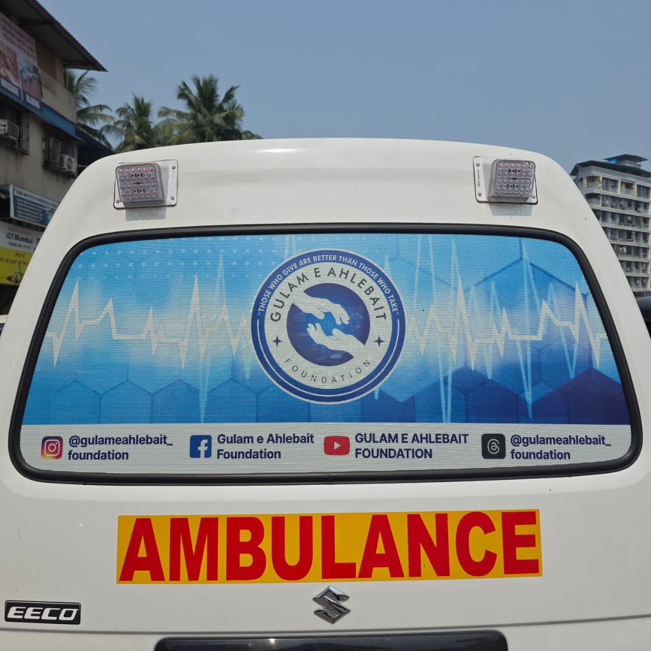 Foundation charitable ambulance — service photograph